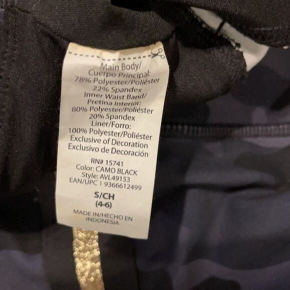 Avia Super Soft High Rise Camo Leggings -Size Small - Picture 14 of 15